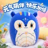 Cute blue plush dolls, soft and adorable throw pillows, children's toys, fabric gifts and collectibles Specification image
